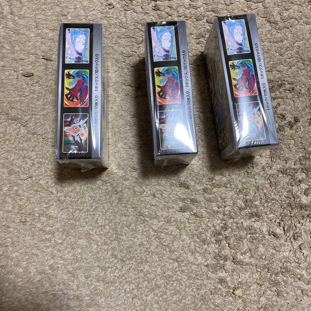 ポケモンカードゲーム シャイニースターV 3ボックスセット