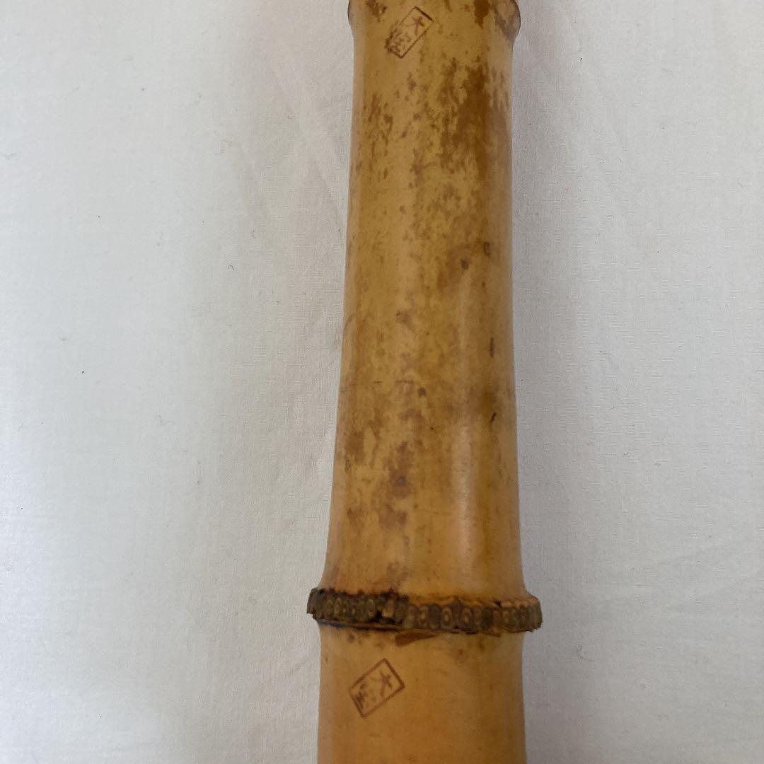 尺八大宝　63㎝・銘刻印大宝3ヶ所　ひび割れあり　NO.7