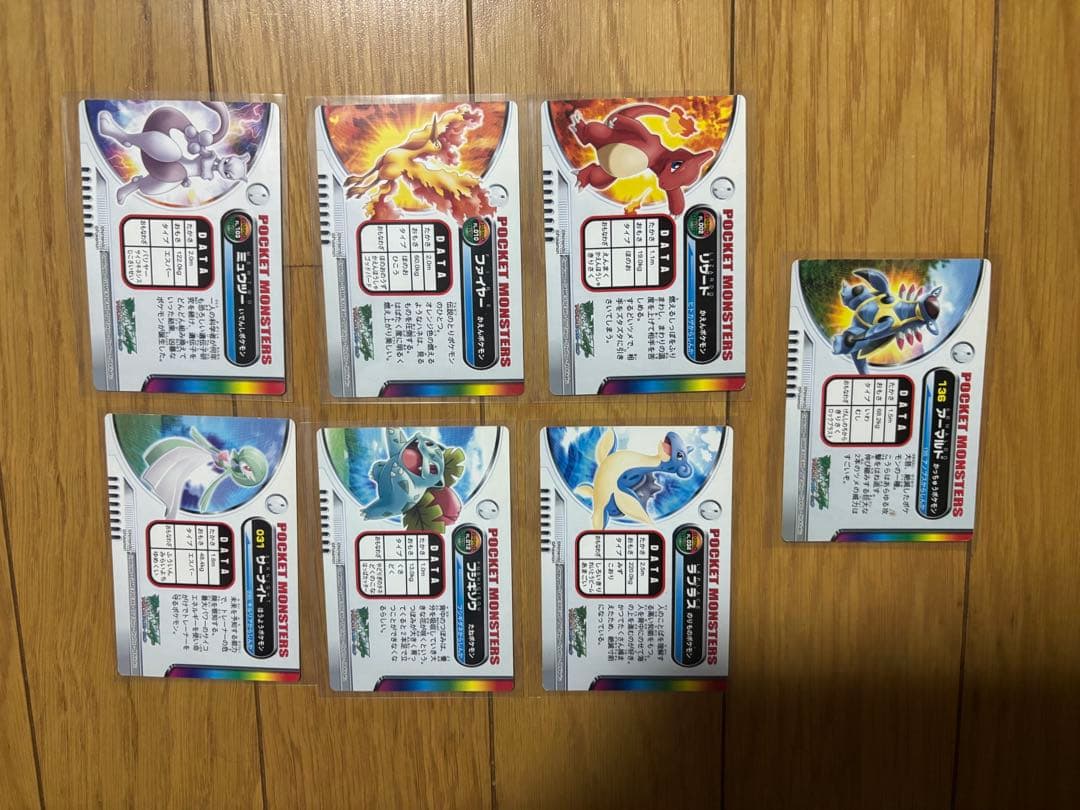 ポケットモンスターアドバンスジェネレーションカード箔押し　まとめ売り