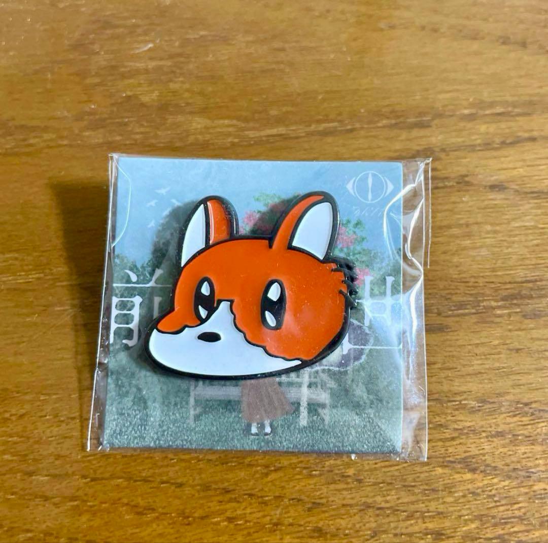 ヨルシカ 前世 2024 ピンバッジ シークレット 春泥棒 犬 - メルカリ