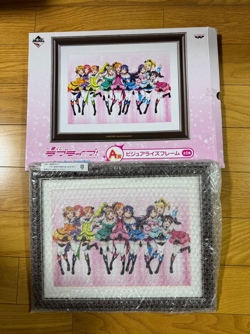 ラブライブ　μ's キャスト9人 直筆サイン入り複製原画　未使用　中古同梱品あり