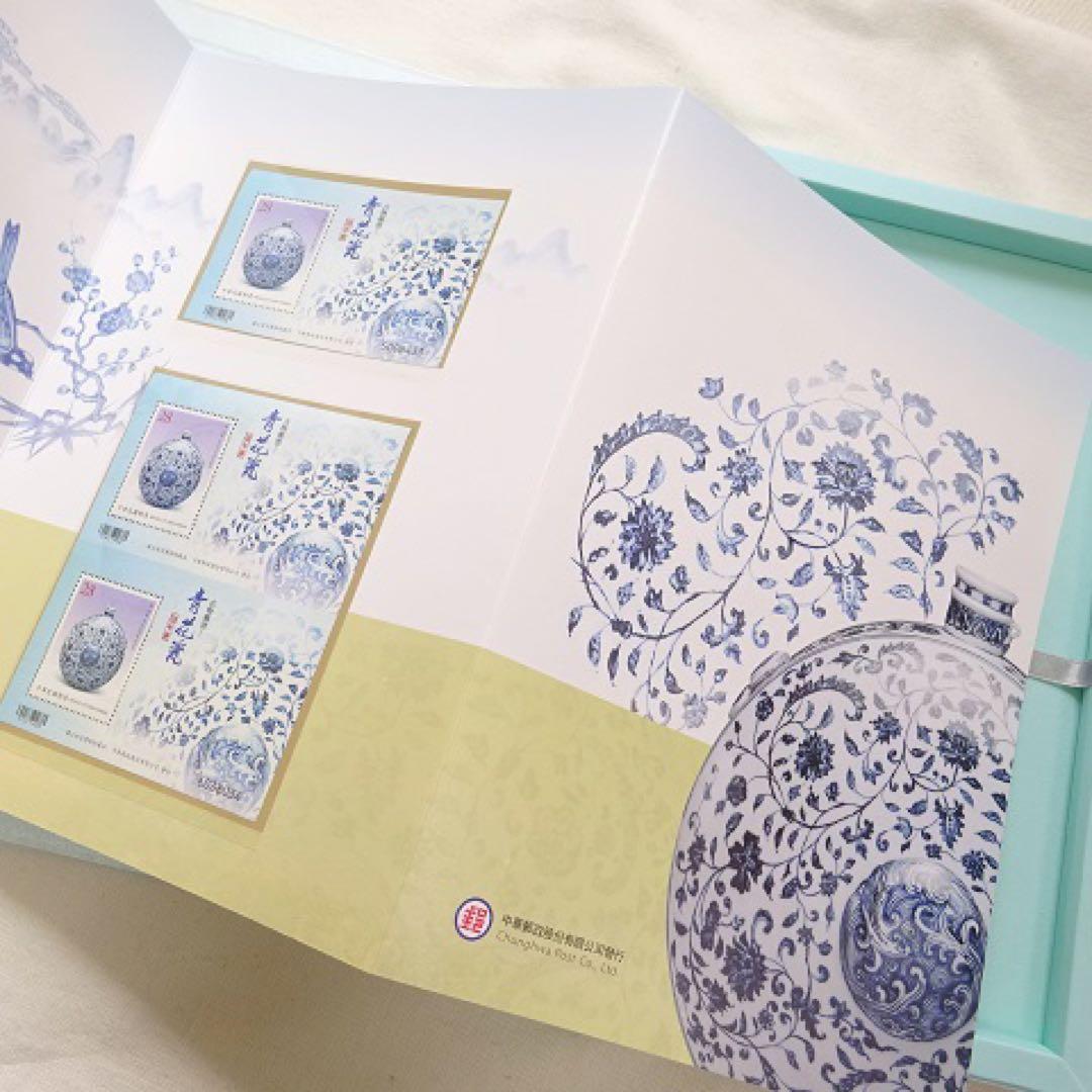 コレクション 孟宏館 古物郵票青花瓷 菁品賞郵摺 中国 青花瓶 骨董の