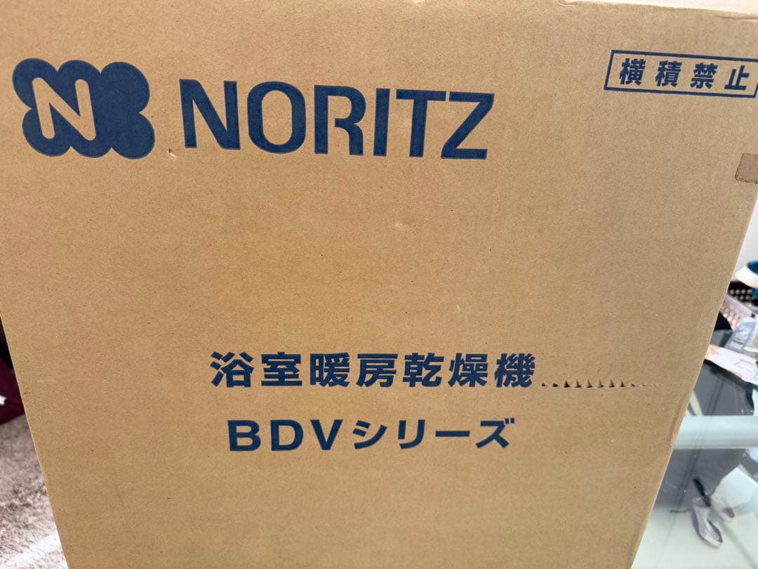 FBD-3314KCSK-J ノーリツ　浴室暖房乾燥機