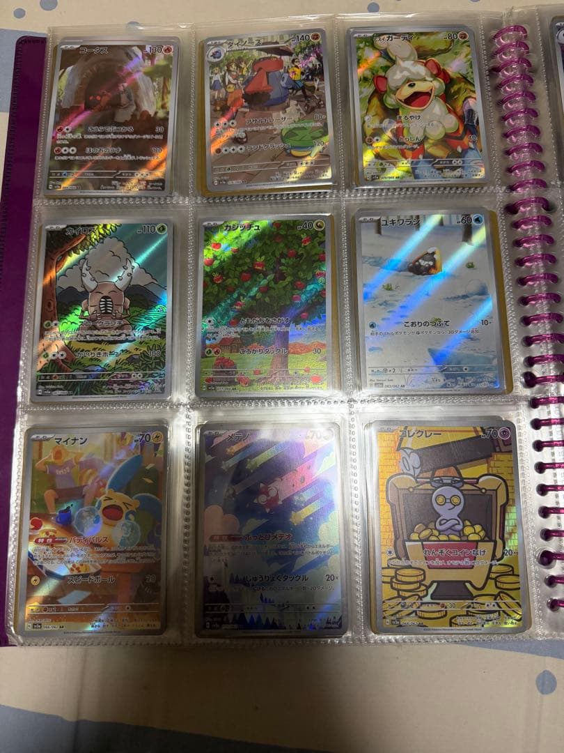 ポケモンカードARまとめて162枚