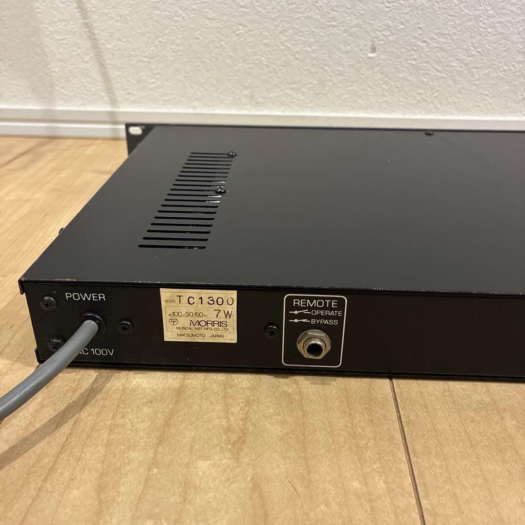 激レアNEXT　ネクスト　TC-1300　TRIPHASE　CHORUSコーラス