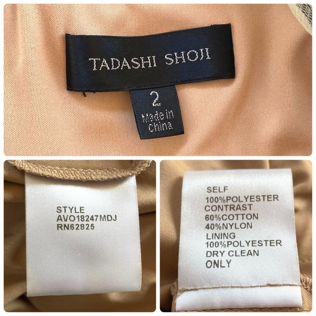 タダシショージ フラワー刺繍 シフォンプリーツワンピース カクテル