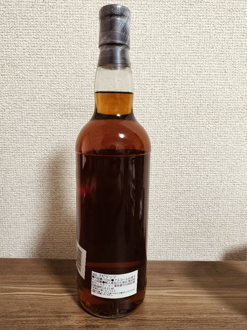 CARONI 22年 1998 カロニラムRUM Caroni Distillery 22年 ラム
