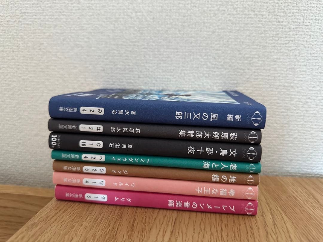 7冊セット 新品「ヨルシカ」×「新潮文庫」 限定カバー ヨルシカ 新潮