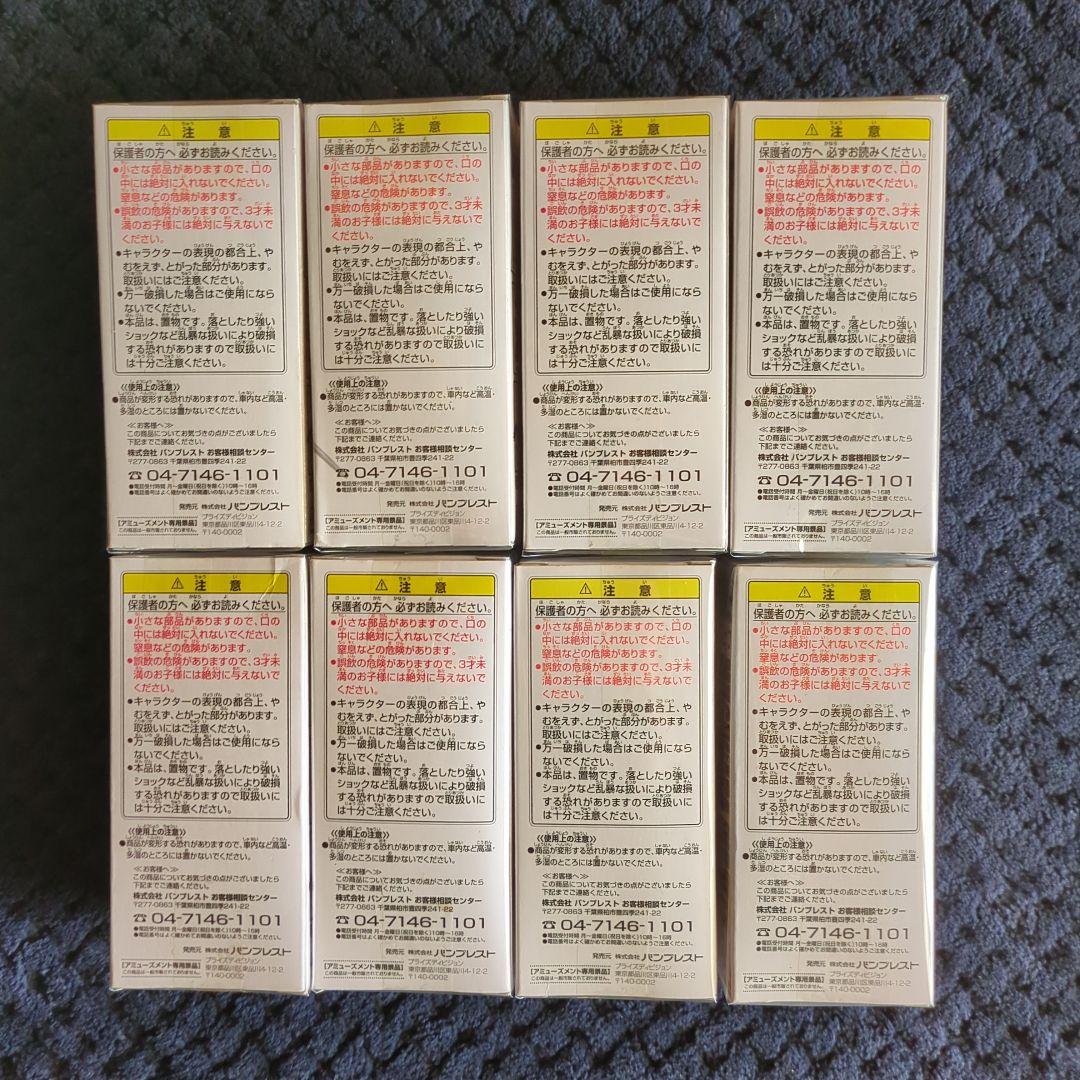 ワンピース　コレクタブル　フィギュア　VOL．0　ワーコレ　ドラゴンボール