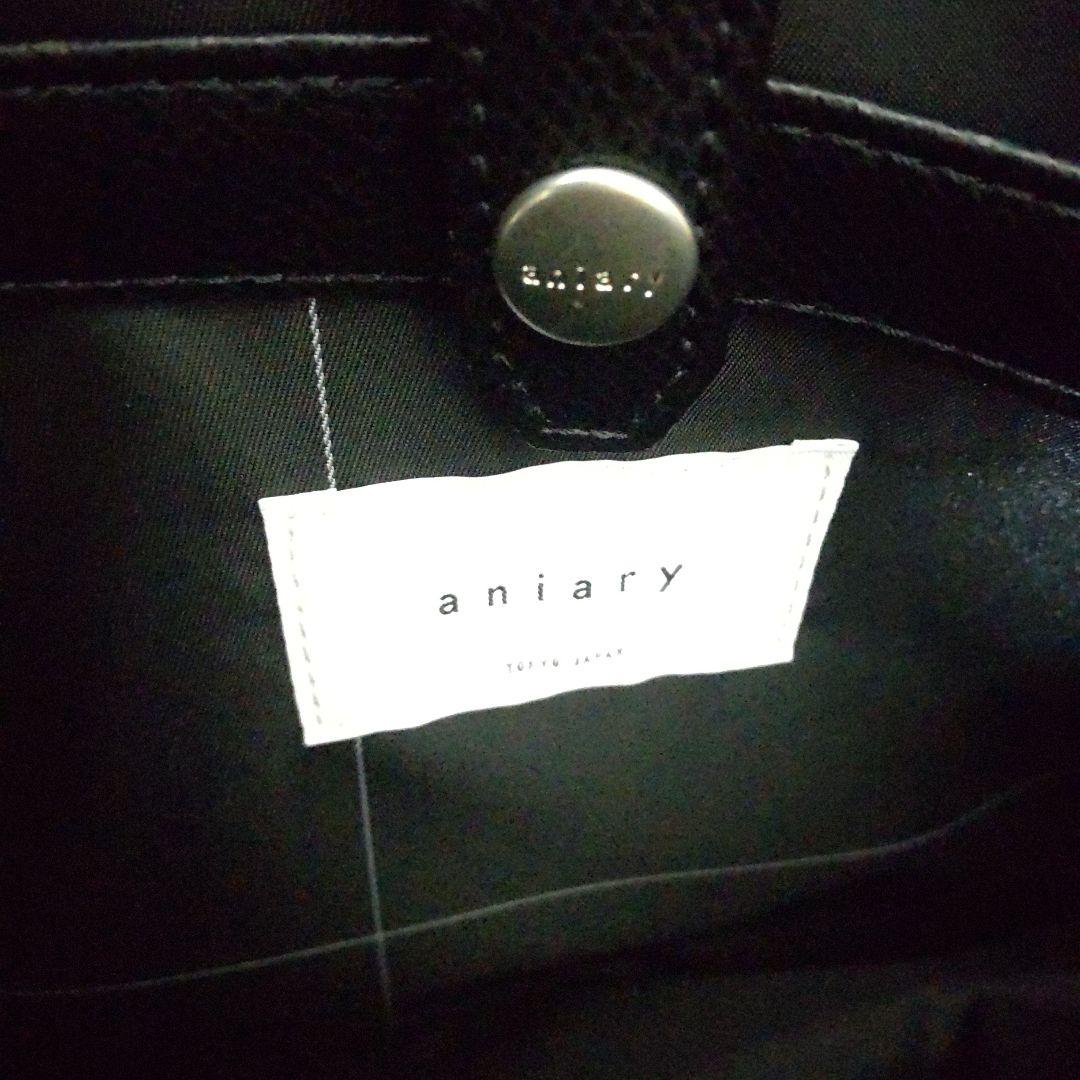 Ｔ様 aniary アニアリ 33-01000 ブリーフケース レザー 黒