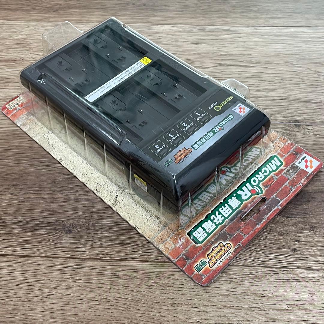 COMBAT DigiQ コンバットデジキュー 基本操縦セット&専用充電器