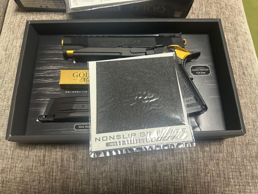 東京マルイ HI-CAPA 5.1 GOLD Match