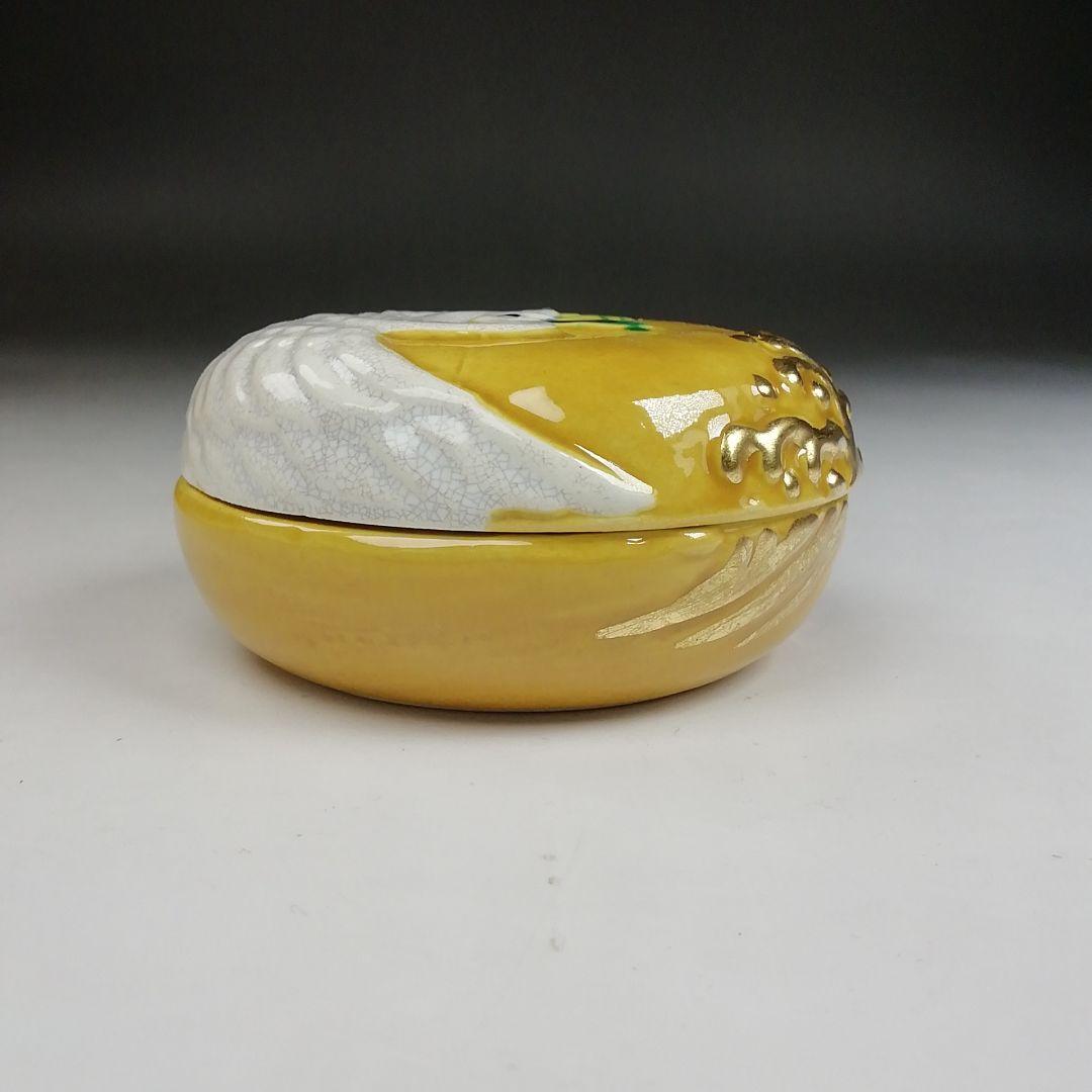 Ｔ３８３　香合　『交趾　鶴』『中村翠嵐 造』　共箱　茶道具