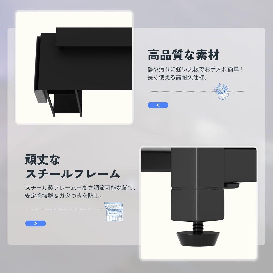 FLEXISPOT l字デスク ㍶デスク FD19 デスク 収納付き 引き出し