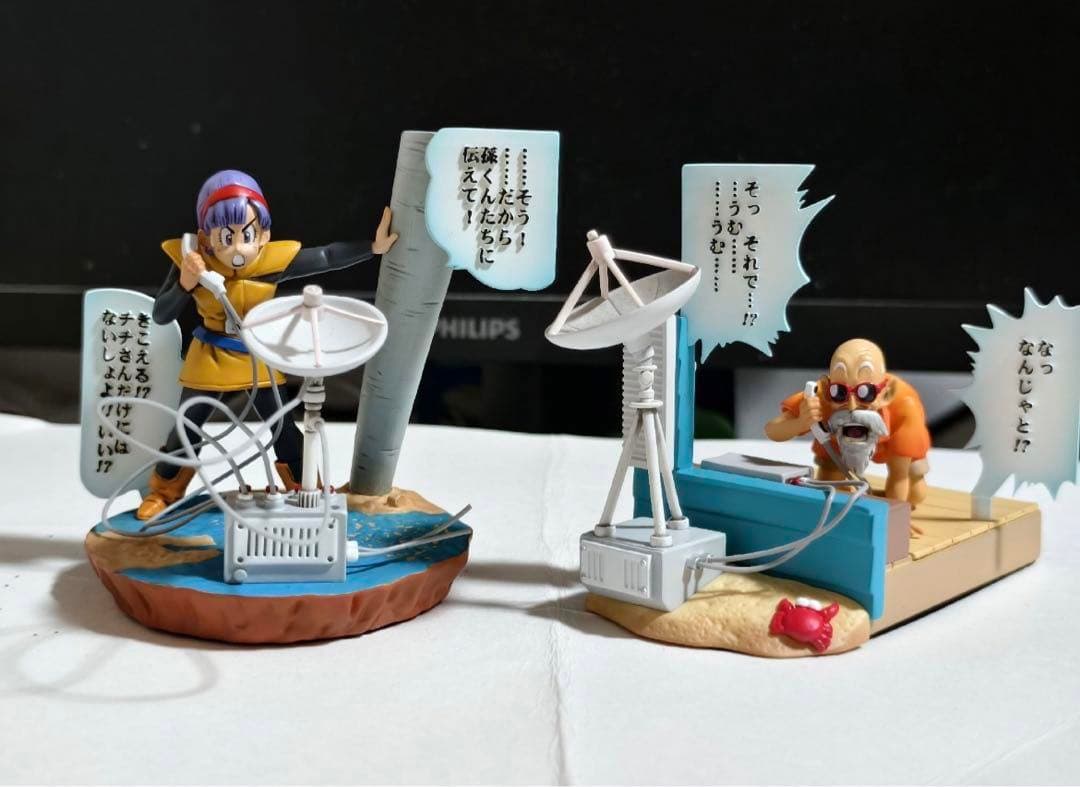 ドラゴンボールブルマガレージキットフィギュア