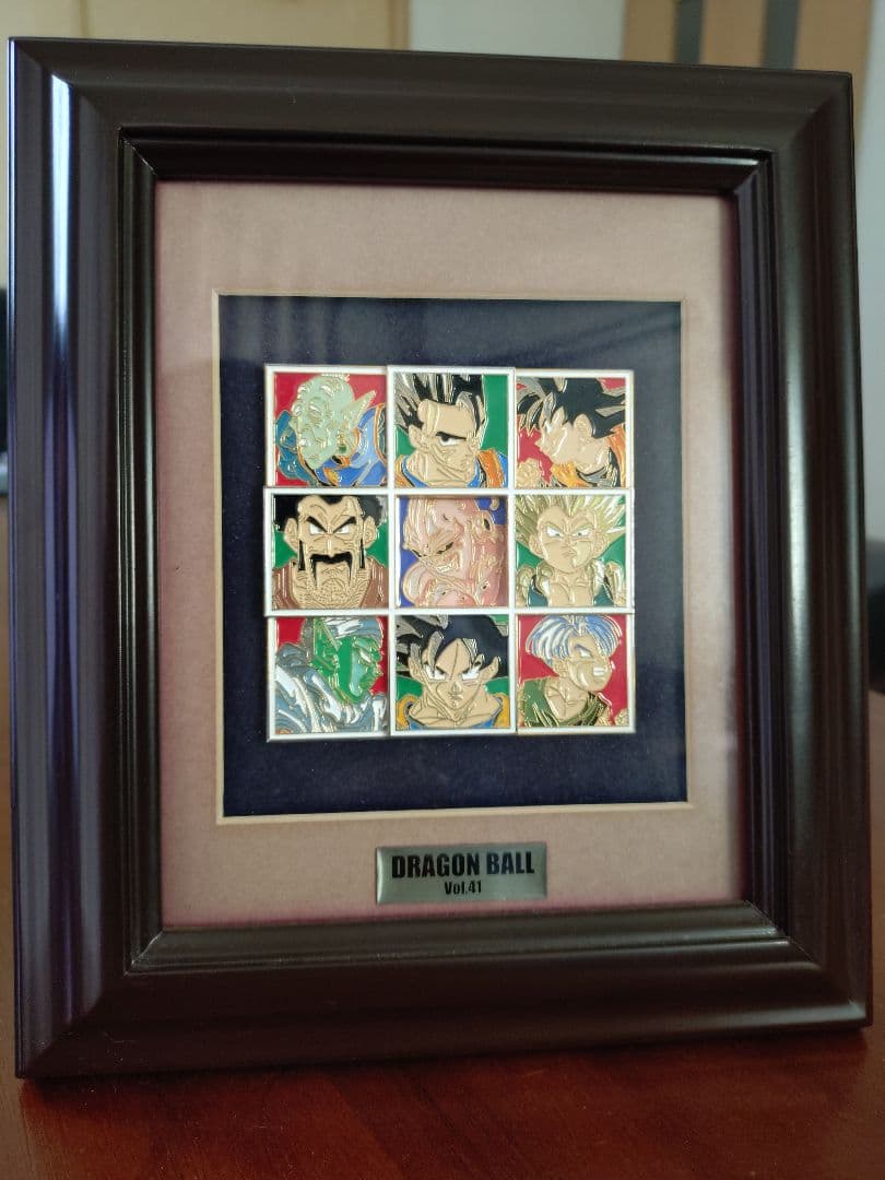 ドラゴンボール　メタルレリーフ　vol.04、17、41【値下げ交渉可】
