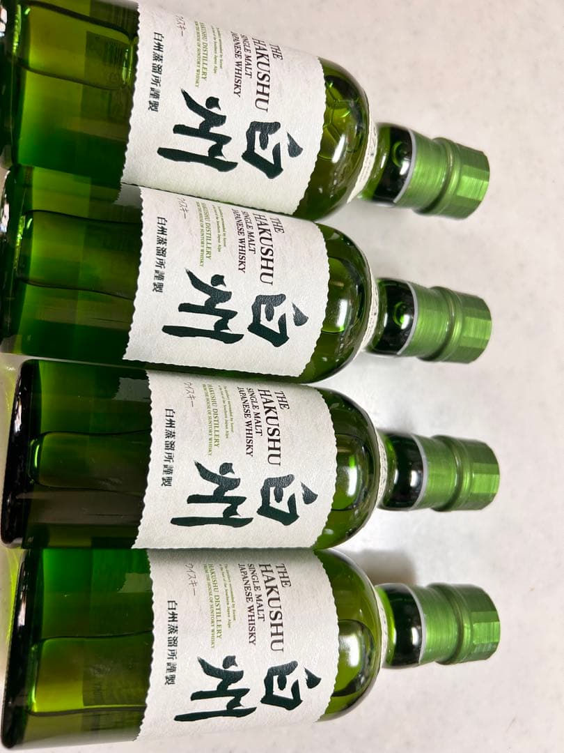 白州 180ml ミニボトル 17本