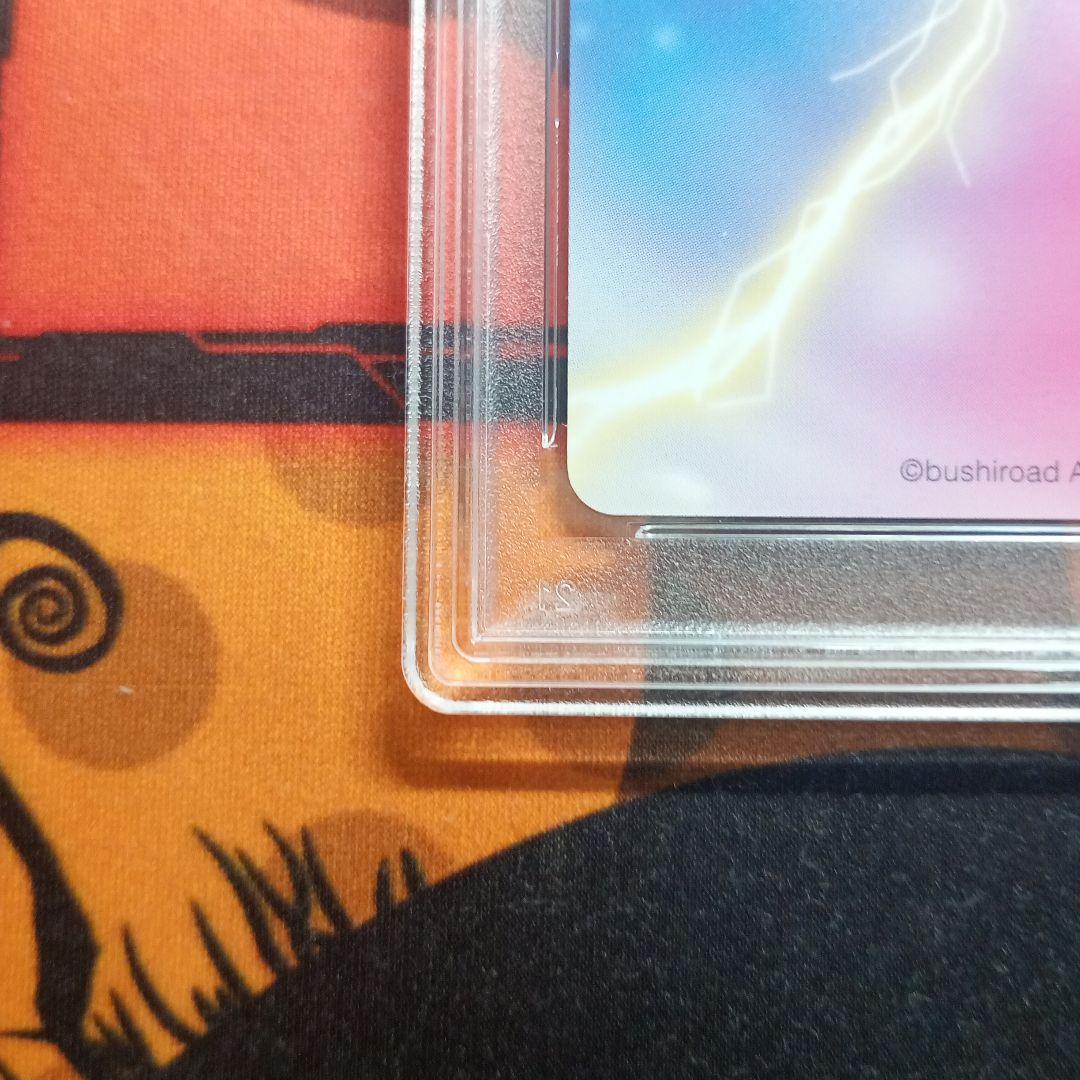 PSA 10 花咲くいろは 松前緒花 サイン 岸田メル ヴィクトリースパーク