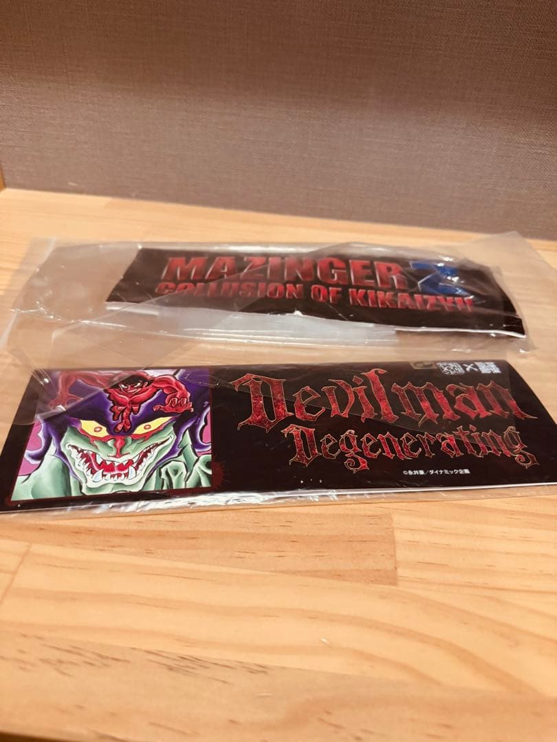 暗黒エンターテイメント デビルマン マジンガー ロゴ セット￼