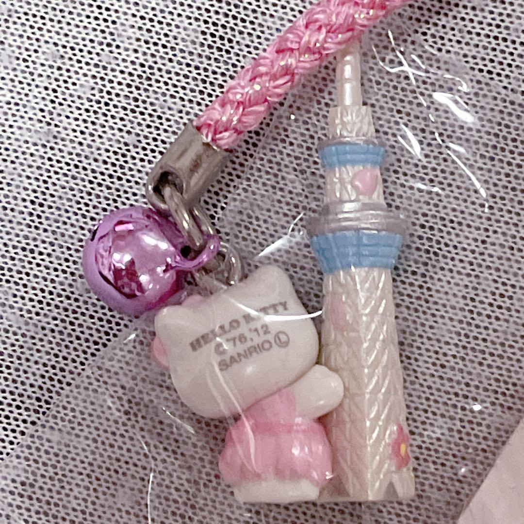 ハローキティ♡激レア♡スカイツリーキティちゃん根付け3点セット♡