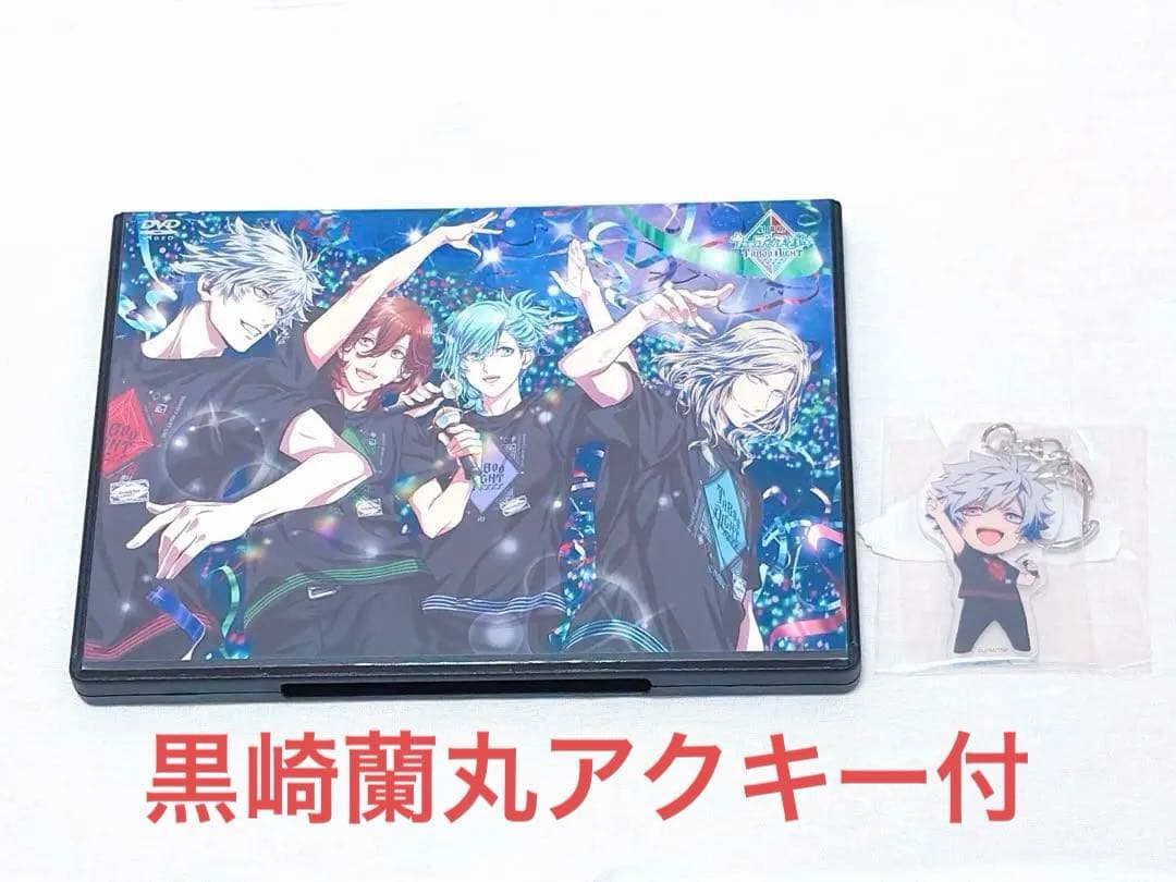 うたプリ タブナイ DVD 黒崎蘭丸 アクキー - メルカリ