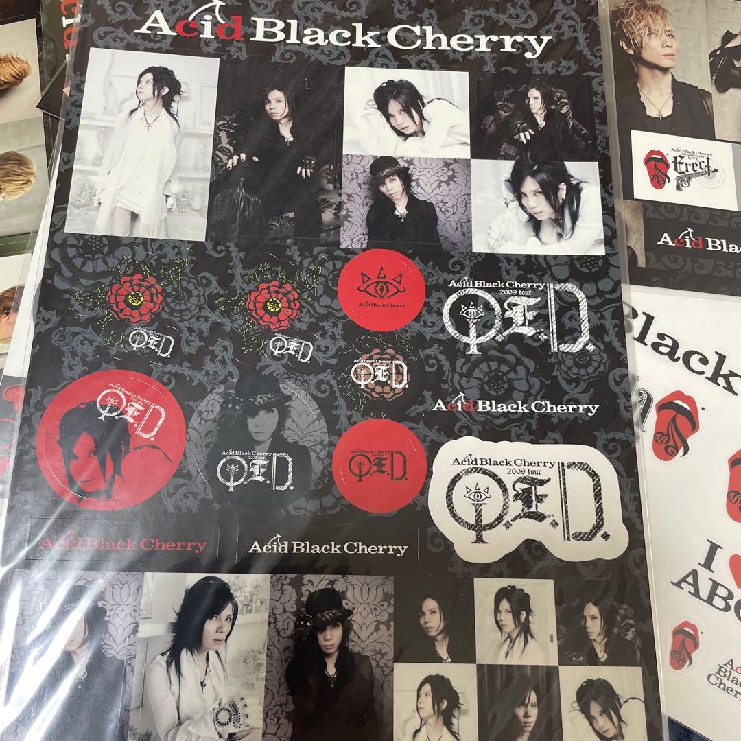 Acid Black Cherry ステッカーまとめ売り