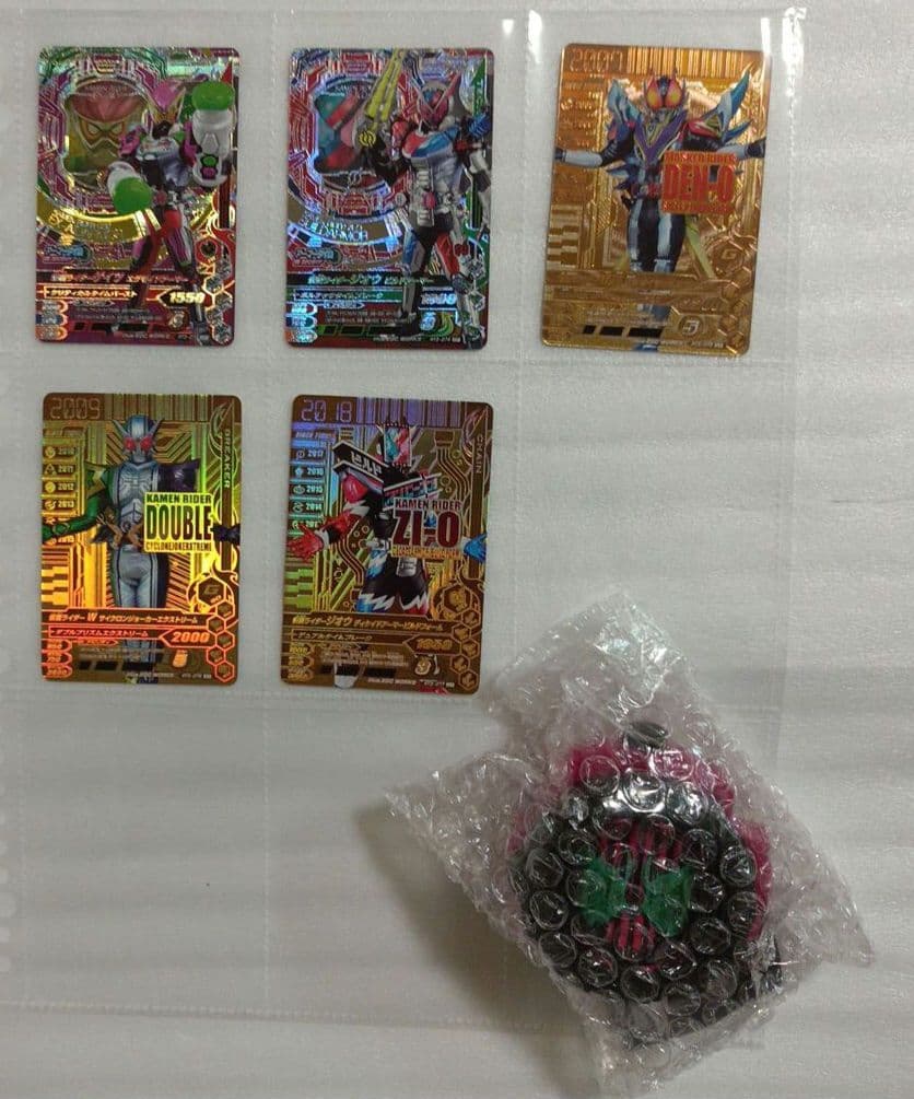 コンプリート！ガンバライジング ライダータイム3弾全77種＆ディケイド激情態RW