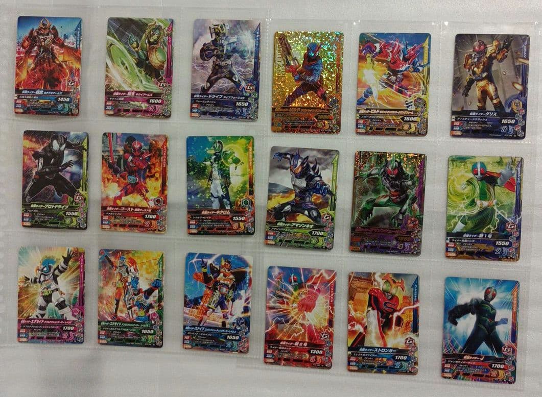 コンプリート！ガンバライジング ライダータイム3弾全77種＆ディケイド激情態RW