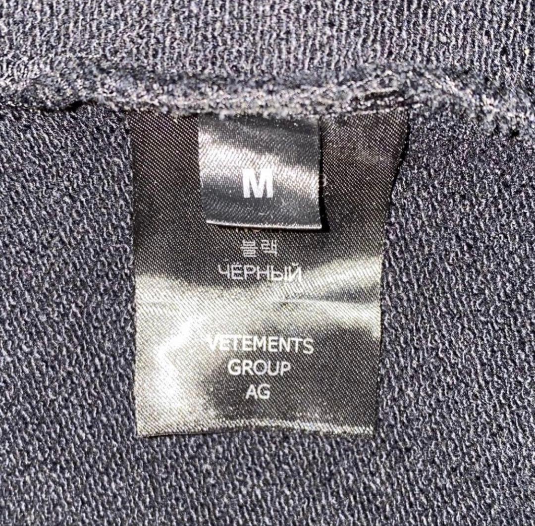 トップス VETEMENTS Logo Embroidery Black Hoodie