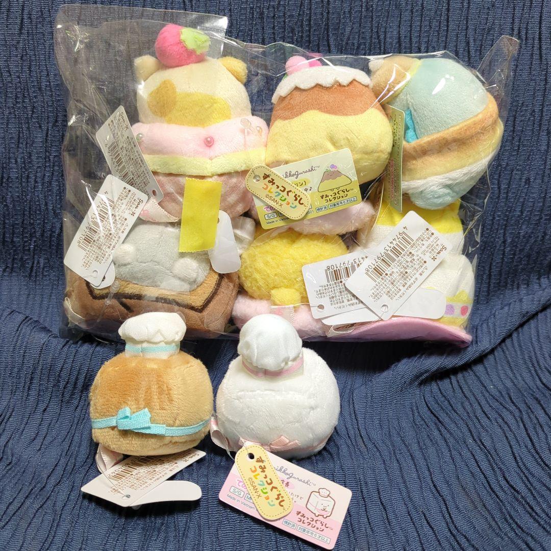 すみっコぐらし　ねこのきょうだいとおかし屋さん　さとう店長、副店長付き