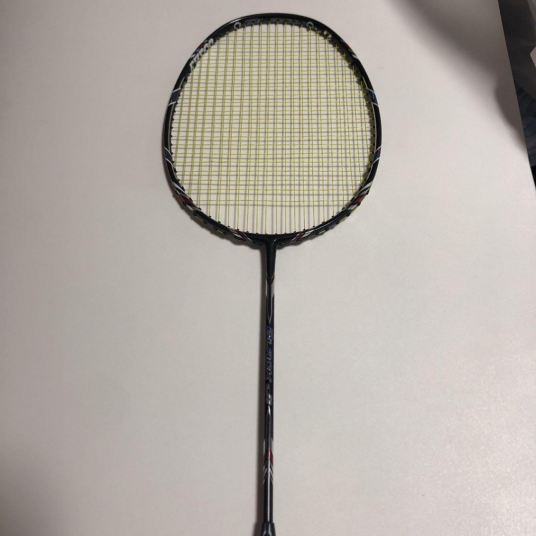 ユリコ様アンティーク明治 金彩の蝶々や牡丹の花が美し過ぎる木製輪島