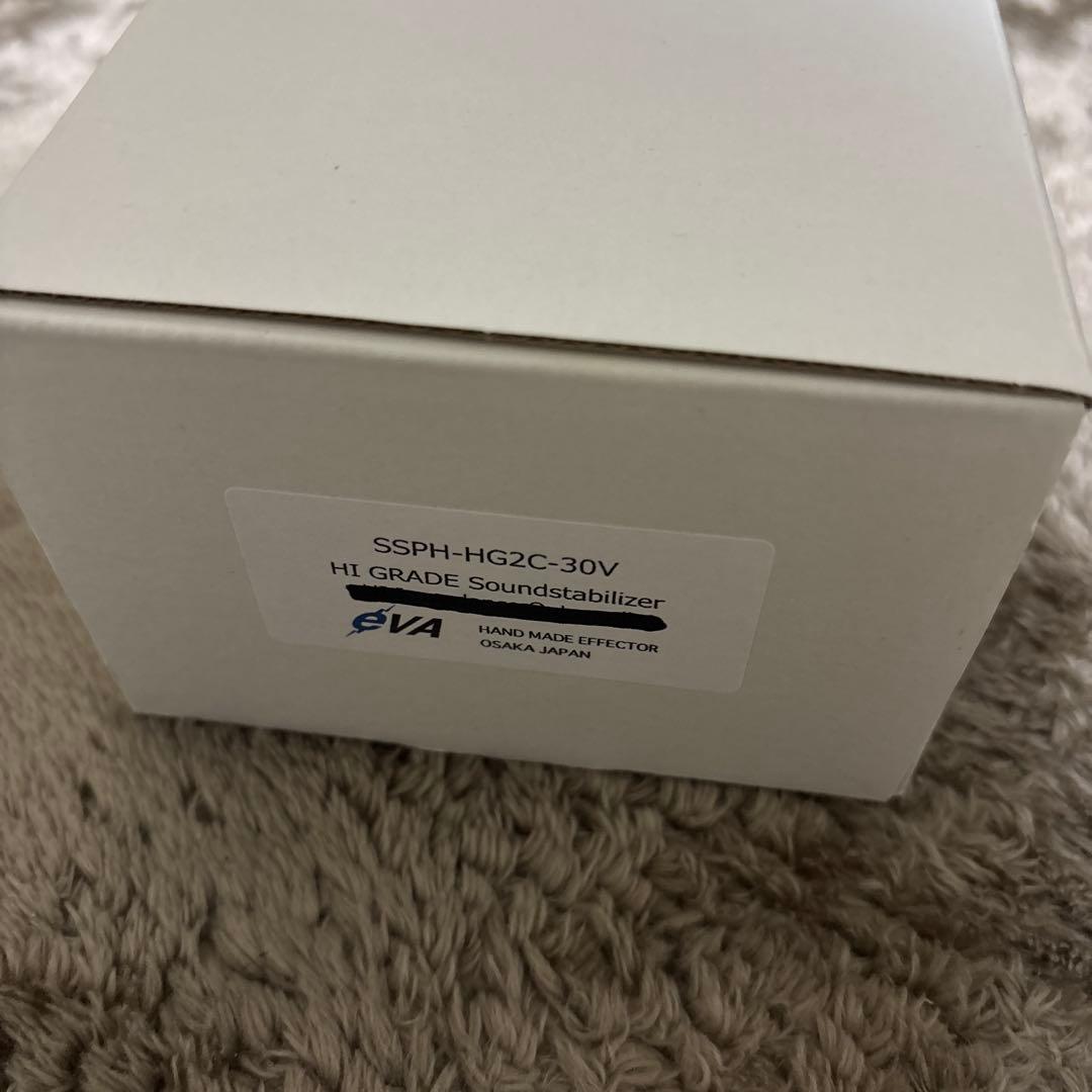 EVA電子　SSPH-HG2 バッファー サウンドスタビライザー