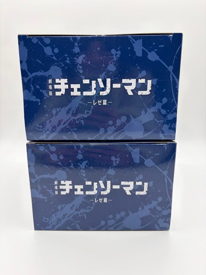 劇場版チェンソーマン　レゼ篇　ぬーどるストッパーフィギュア 　レゼ　2体セット