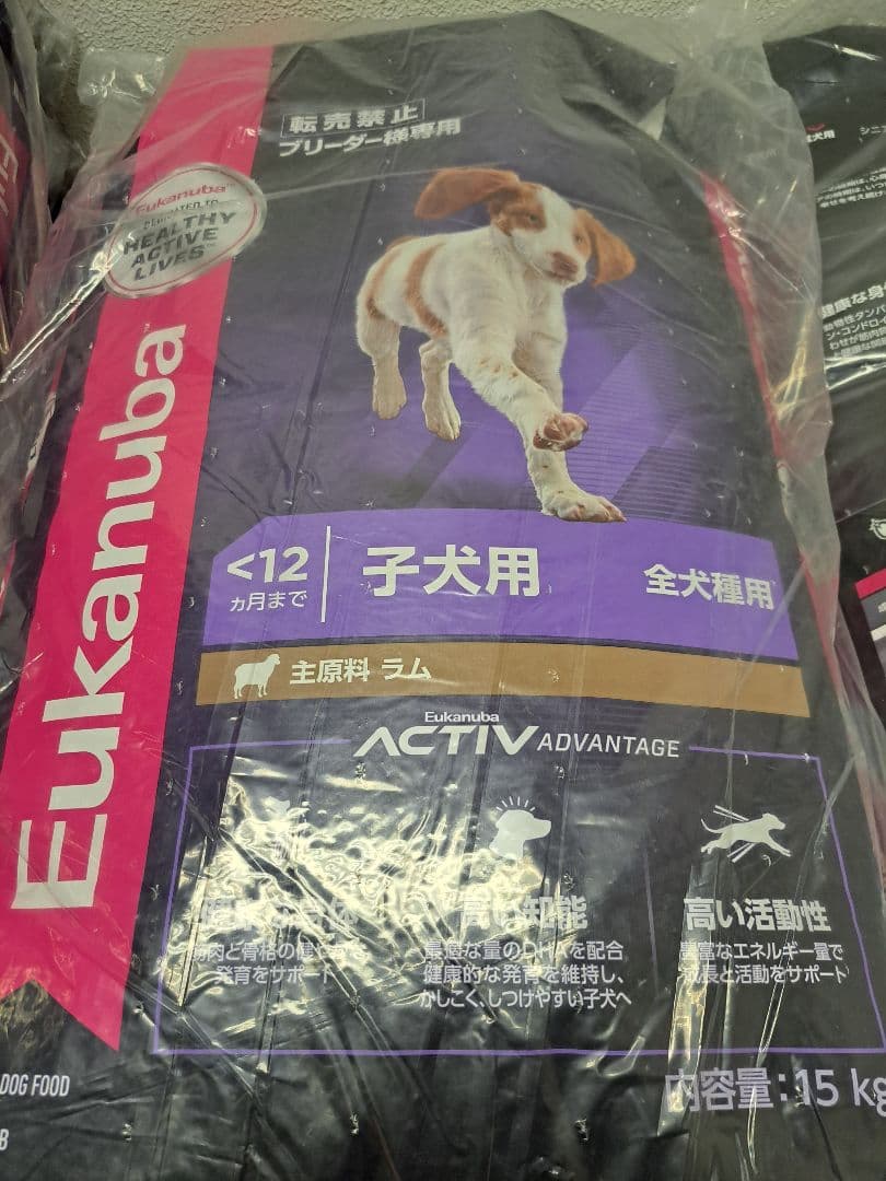 みちこマンさん