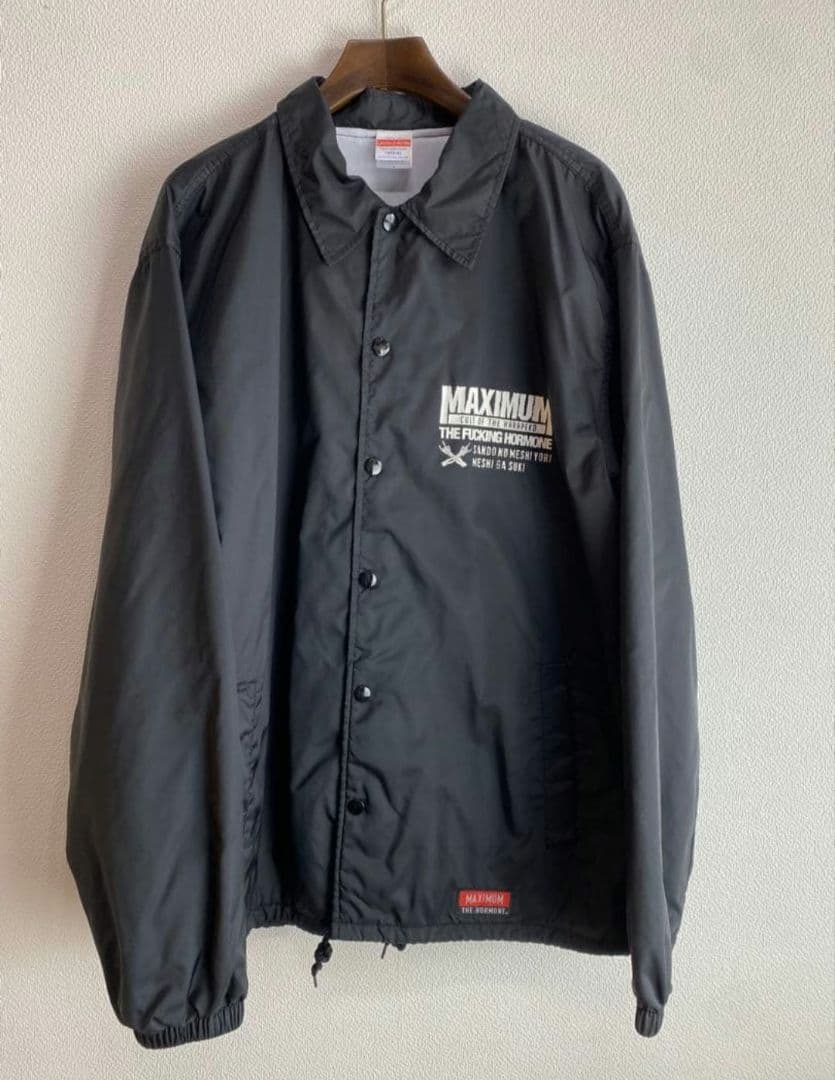 古道具日和様マキシマム ザ ホルモン コーチジャケット