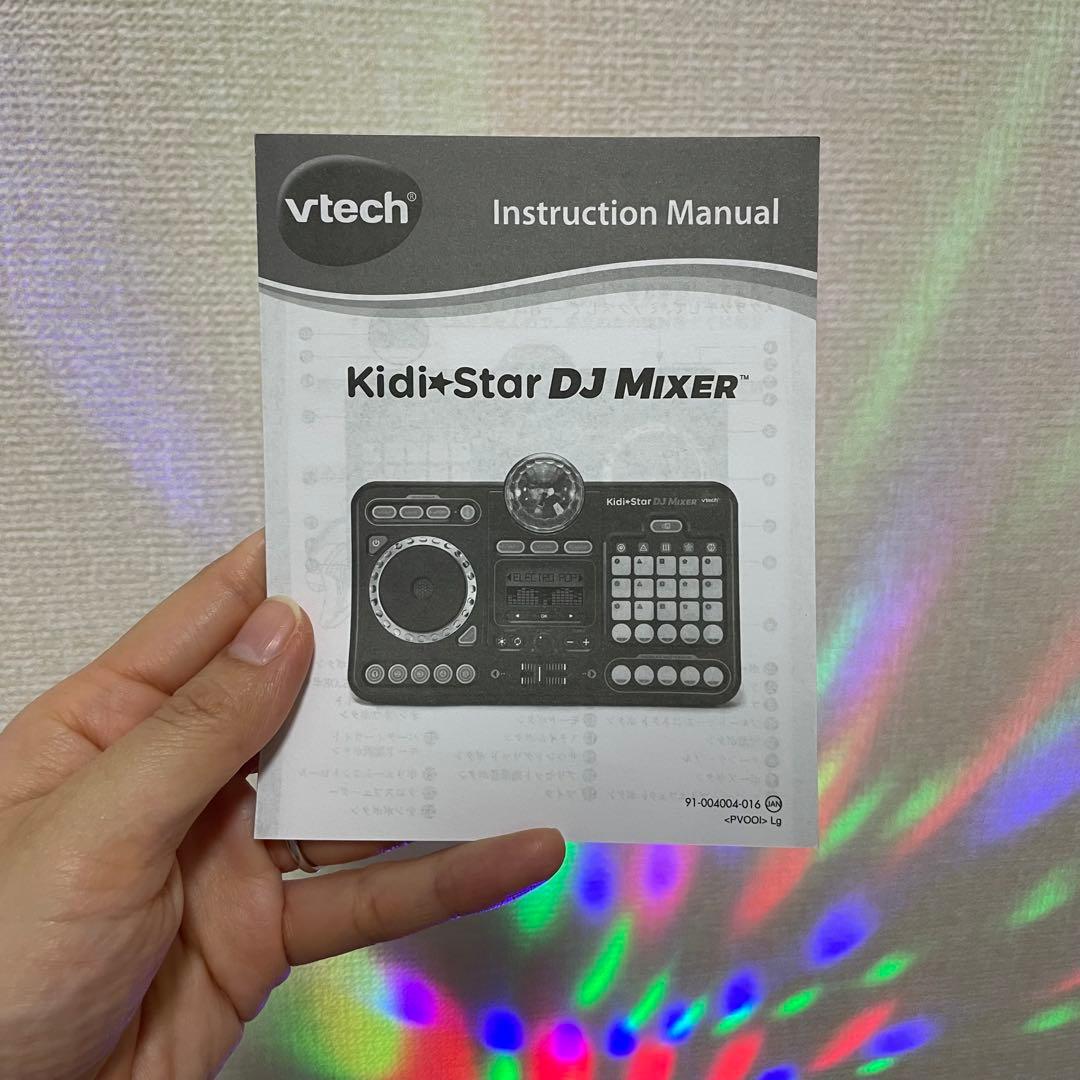 値下げ応相談様専用 動作確認済 Vtech Kidi⭐︎star DJ Mixer