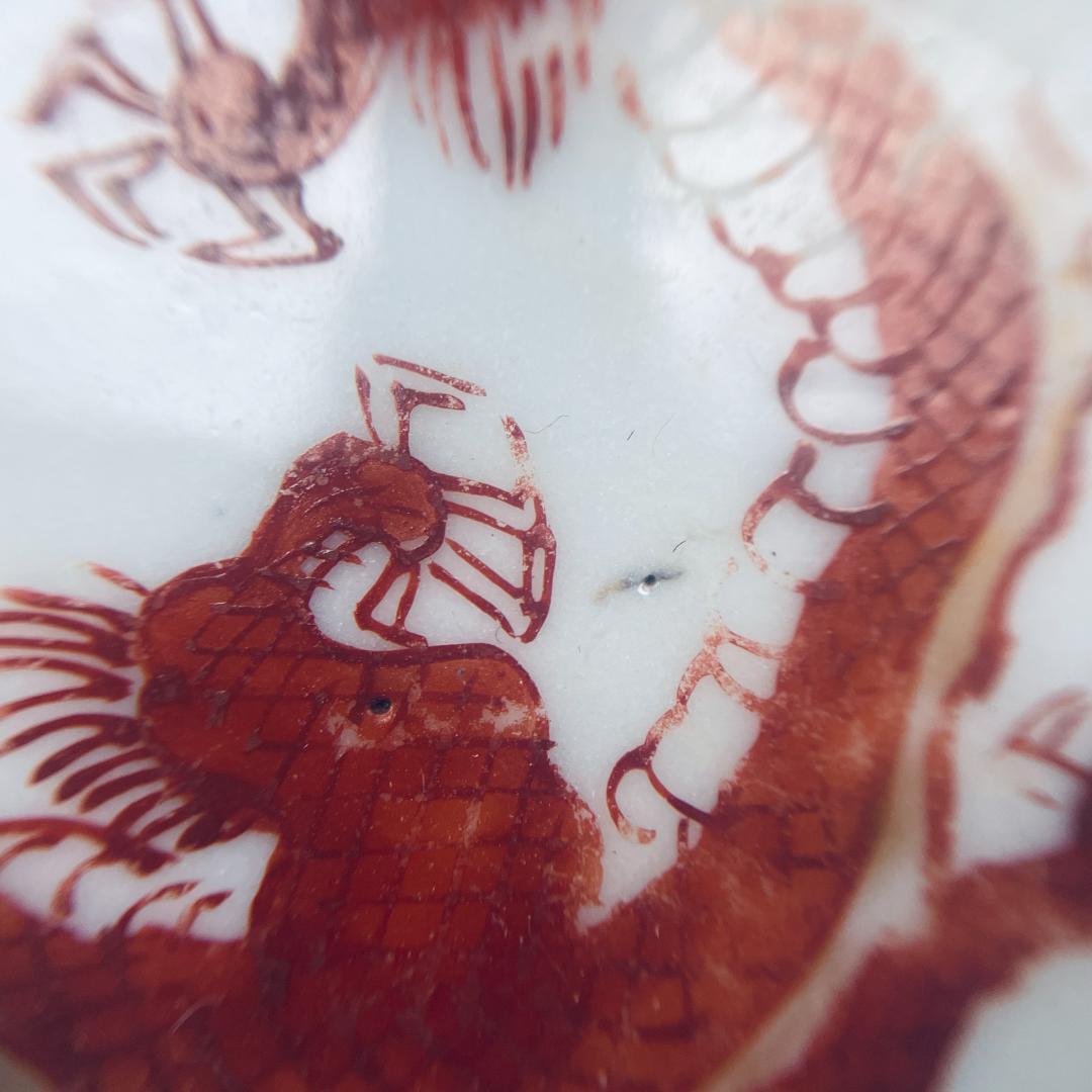 明】五彩 龍紋包錫 茶托 共仕覆 景徳鎮 中国美術 中国古玩 - メルカリ