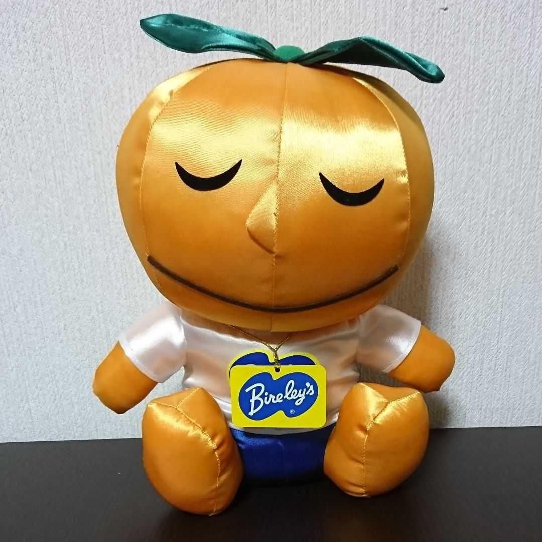 レア商品 年代物 昭和レトロ飲料メーカーバヤリースオレンジ坊や ぬいぐるみBIG