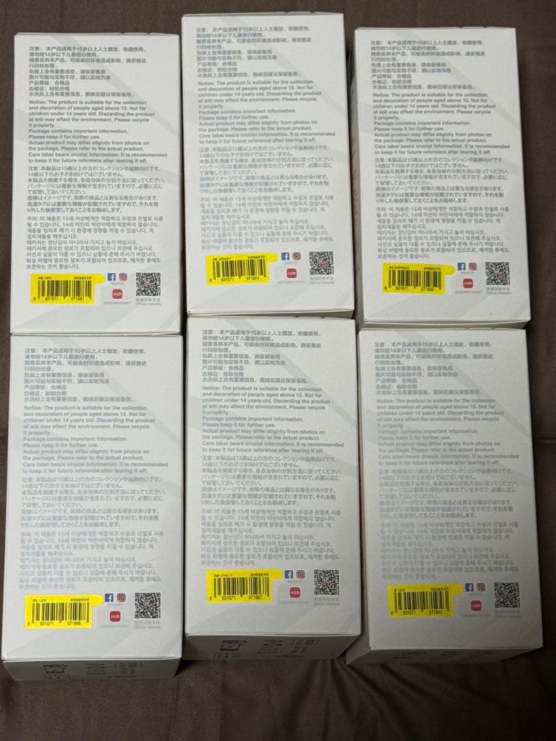 LABUBUラブブ Big into Energy コンプリート