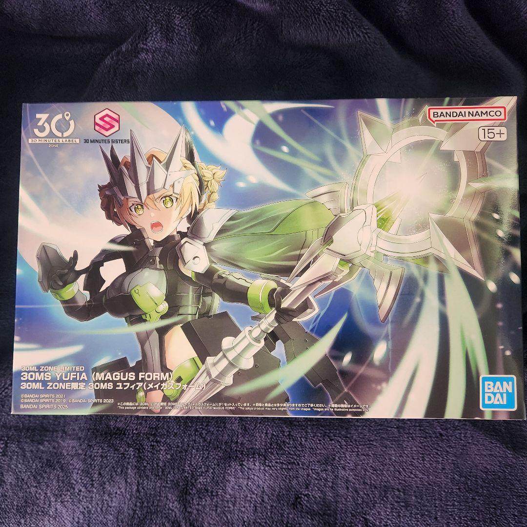 30ML ZONE限定品 30MS ユフィア（メイガスフォーム） - メルカリ