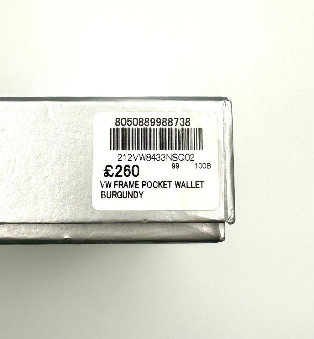 【★Yuri・1月1日まで／値下げ不可★】