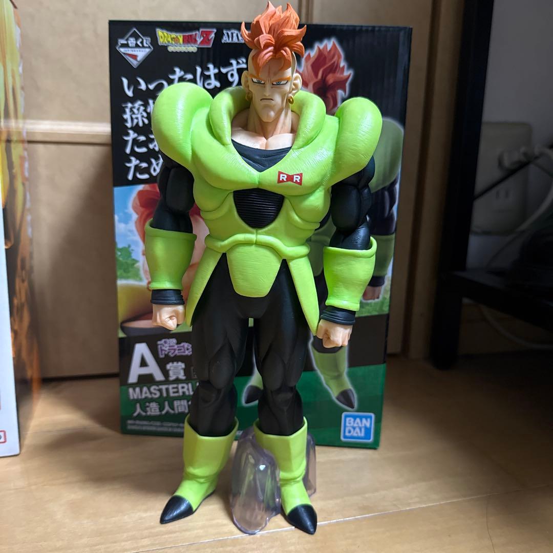 ドラゴンボール　一番くじ　セル編　フィギュアセット