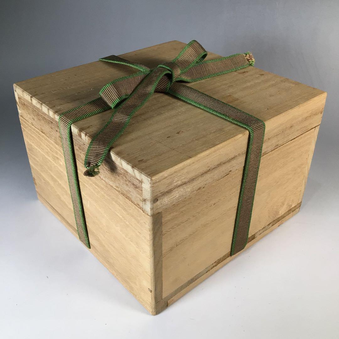 Ｎ６８１　茶碗　『丹波焼』『杉原祥公造』『大徳寺　山口大痴　箱書』　共箱　茶道具