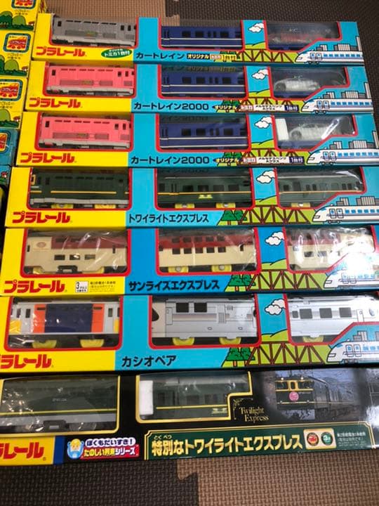 プラレール ブルートレイン　寝台特急　まとめ　D