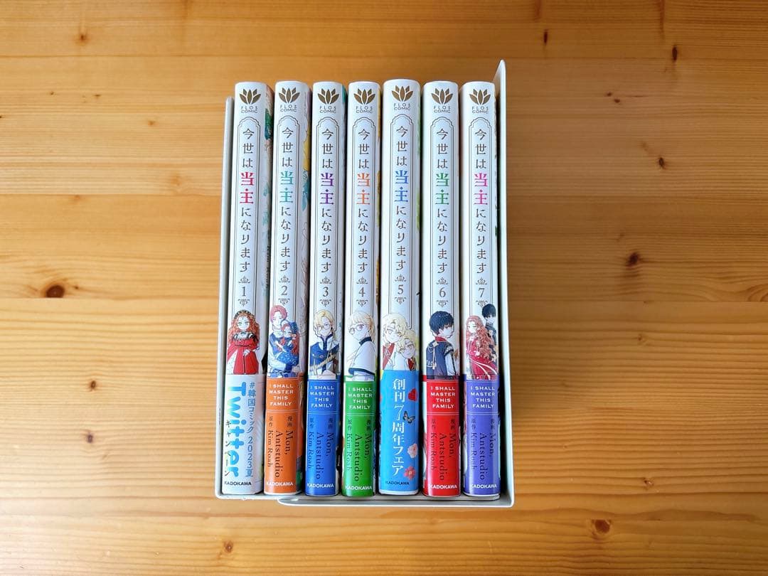 ≠ME 鈴木瞳美 生写真 ミニフォト シール まとめ売り 約50枚-激安