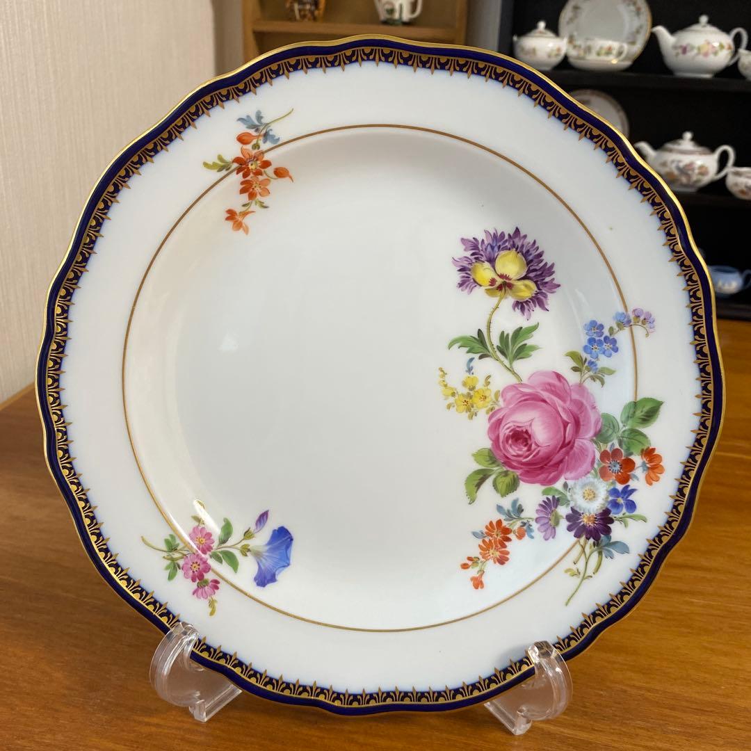 マイセン Aカンテ ベーシックフラワー プレート 21cmコバルトブルー 一級品