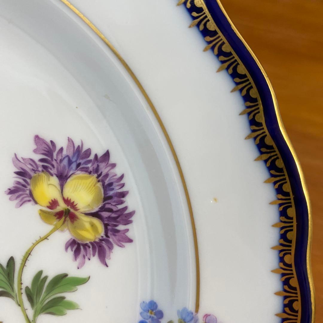 マイセン Aカンテ ベーシックフラワー プレート 21cmコバルトブルー 一級品