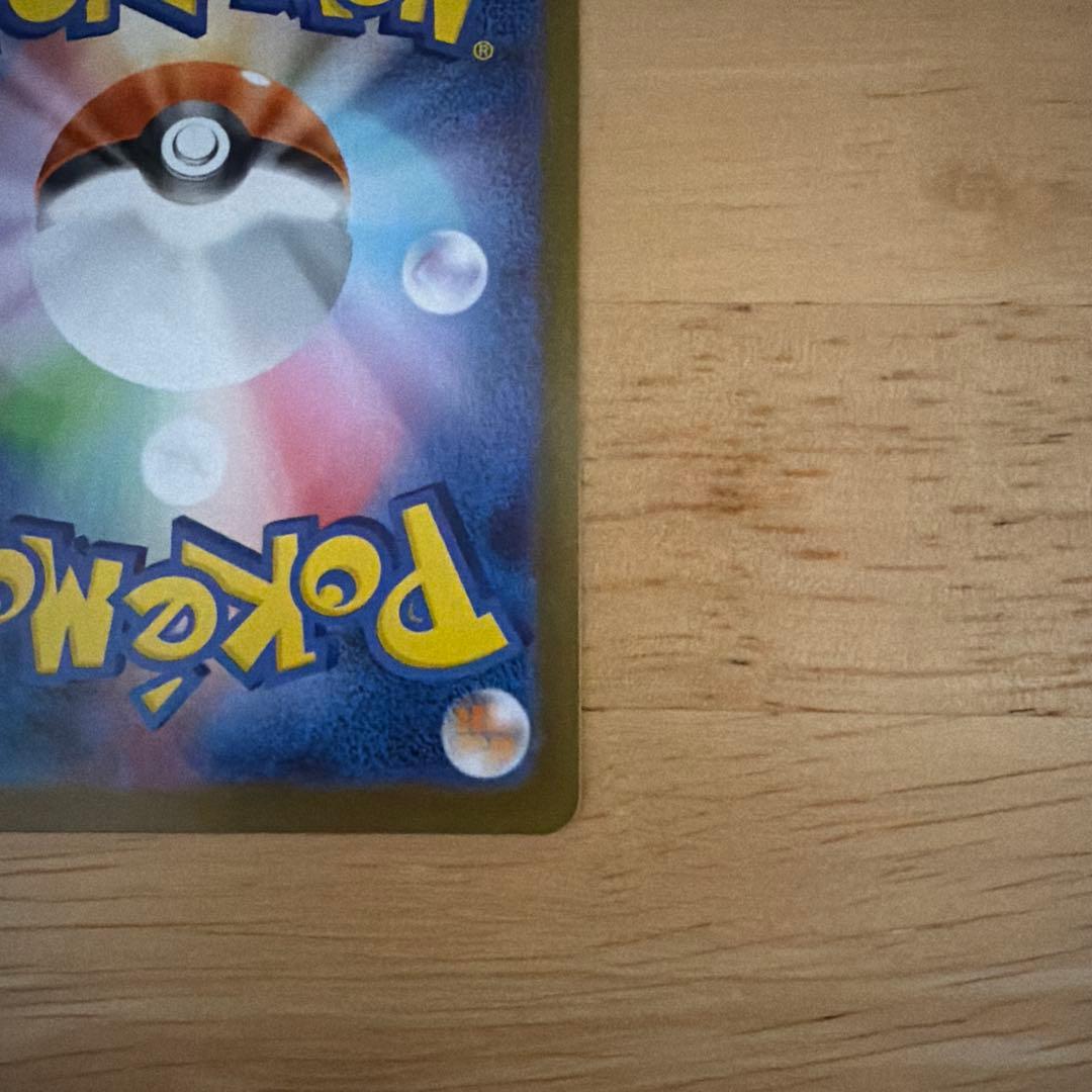 スタートデッキNO101 おまけ付き