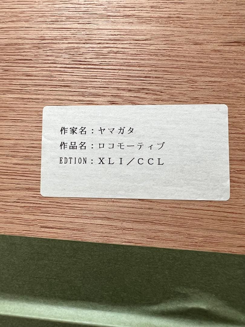 91XKA【希少】ヒロ ヤマガタ/HIRO YAMAGATA「アンブレラ スイング