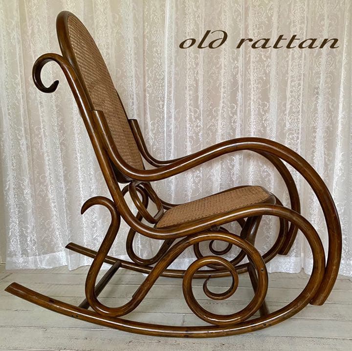 オールドラタン.ロッキングチェア 籐の揺り椅子 ヨーロッパ